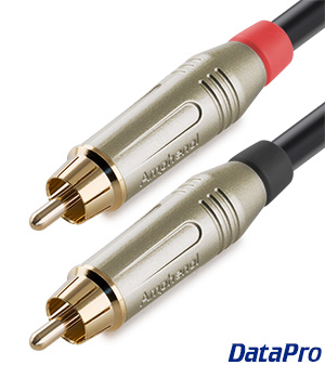 Stereo Audio Cable (Dual RCA)