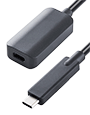 USB-C 3.1 Active Boosted Extension Cable